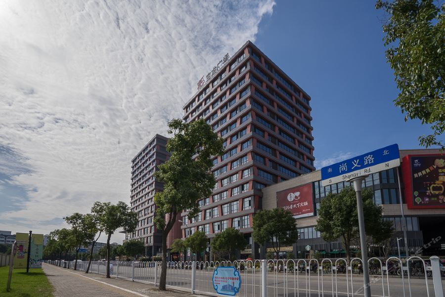 Huang Cheng Hotel Shanghai Luaran gambar